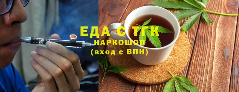 blacksprut ССЫЛКА  Апшеронск  Canna-Cookies конопля 